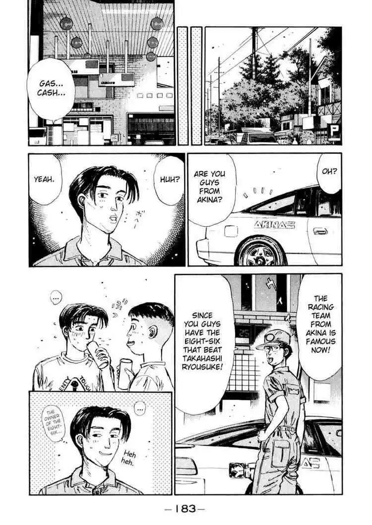 Initial D Chapter 52 19